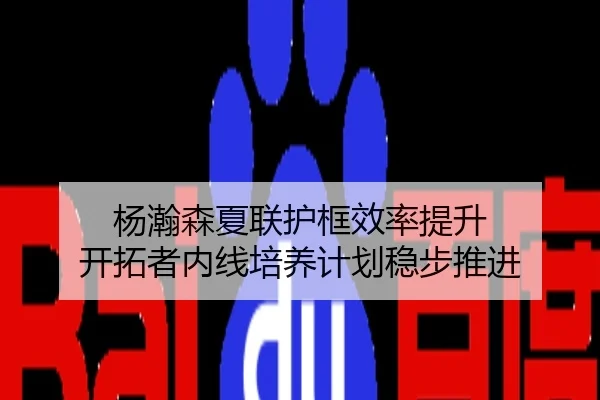 img_1787844961789_966_0_962.jpg
